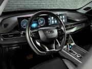 Chery Tiggo 7 Pro Max I Екатеринбург  - изображение 34