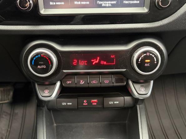 Kia Rio IV с пробегом 2019 года, цена 1 295 000 рублей, 138000 км, седан, Автокод Объявления