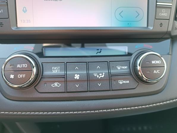 Toyota RAV4 IV (XA40) Рестайлинг с пробегом 2019 года, цена 2 690 000 рублей, 76000 км, внедорожник, Автокод Объявления