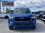 Haval F7 I Вологда  - изображение 40