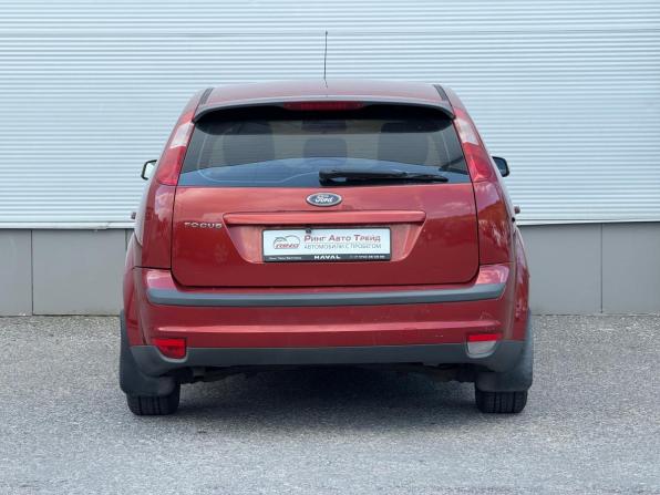 Ford Focus II с пробегом 2007 года, цена 427 000 рублей, 268332 км, хэтчбек, Автокод Объявления