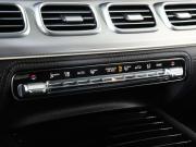 Mercedes-Benz GLE II (V167) Рестайлинг Москва  - изображение 40