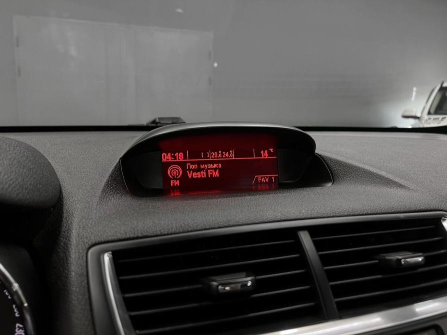 Opel Mokka I Тверь  - изображение 16