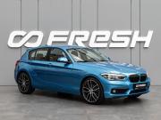 BMW 1 серии II (F20/F21) Рестайлинг 2 Краснодар  - изображение 23