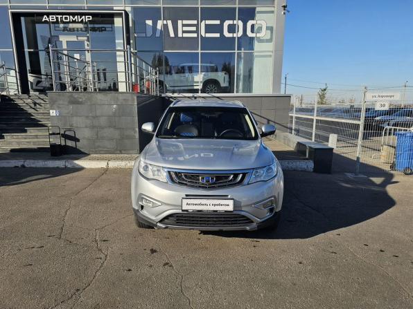 Geely Atlas I с пробегом 2018 года, цена 1 590 000 рублей, 123720 км, внедорожник, Автокод Объявления