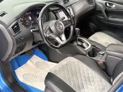 Nissan Qashqai II Рестайлинг Калуга  - изображение 30