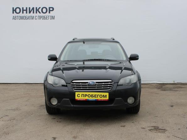Subaru Outback III Рестайлинг с пробегом 2007 года, цена 729 000 рублей, 313251 км, универсал, Автокод Объявления