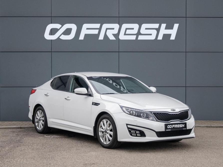 Kia Optima III Рестайлинг Краснодар  - изображение 1
