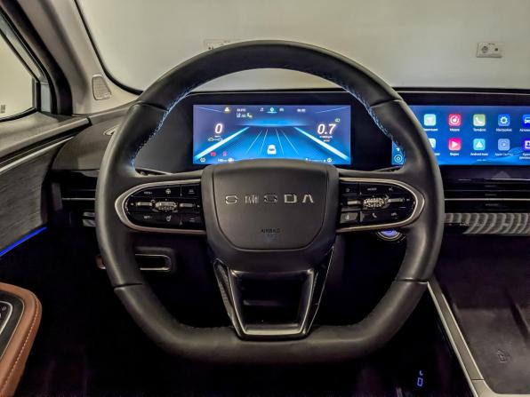 Omoda C5 I с пробегом 2023 года, цена 1 699 000 рублей, 36473 км, внедорожник, Автокод Объявления