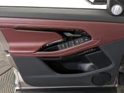 Land Rover Range Rover Evoque II Рестайлинг Москва  - изображение 48