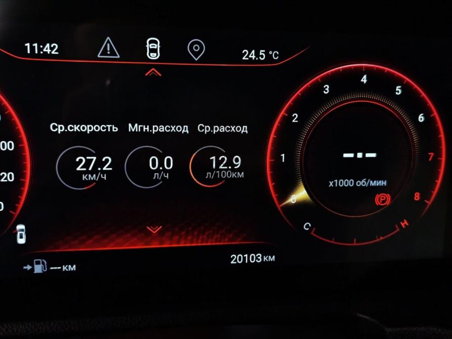 Exeed VX I Москва  - изображение 17