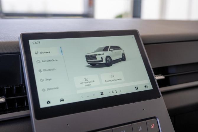Jaecoo J6 с пробегом 2026 года, цена 3 300 000 рублей, 8 км, внедорожник, Автокод Объявления