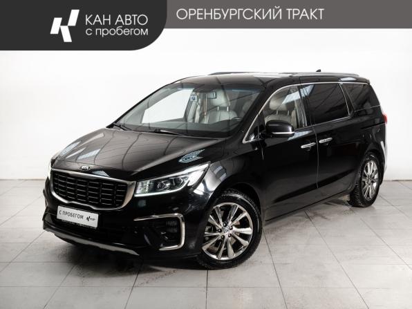 Kia Carnival III с пробегом 2019 года, цена 2 721 000 рублей, 148200 км, минивэн, Автокод Объявления
