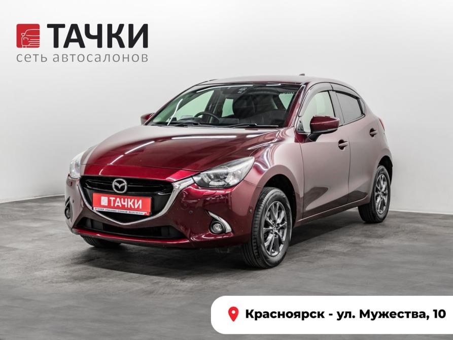 Mazda Demio IV (DJ) Красноярск  - изображение 1