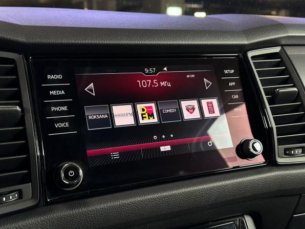 Skoda Kodiaq I с пробегом 2019 года, цена 2 449 000 рублей, 133836 км, внедорожник, Автокод Объявления
