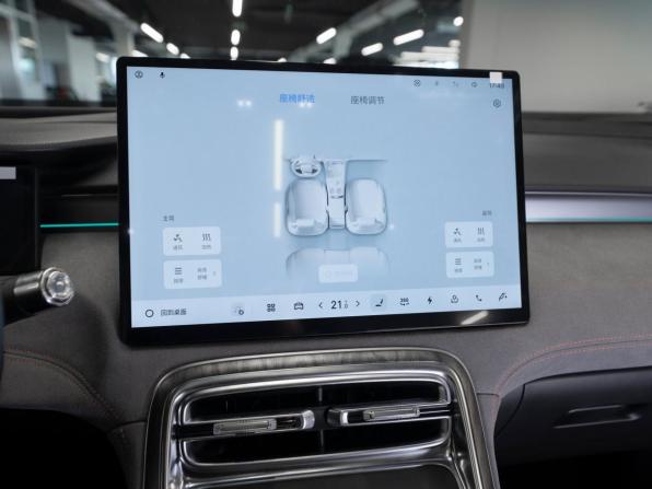 Geely Galaxy M7 с пробегом 2026 года, цена 3 800 000 рублей, 10 км, внедорожник, Автокод Объявления
