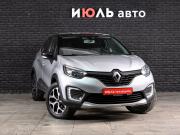 Renault Kaptur I Екатеринбург  - изображение 23