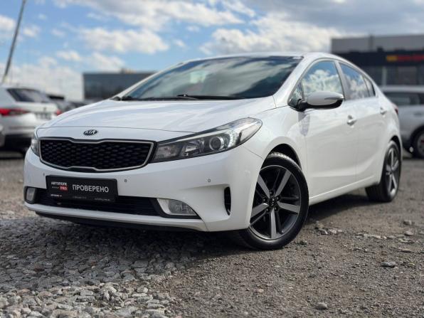 Kia Cerato III Рестайлинг (Classic) с пробегом 2017 года, цена 1 245 000 рублей, 198700 км, седан, Автокод Объявления