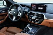BMW 5 серии VII (G30/G31/G38) Рестайлинг Москва  - изображение 58