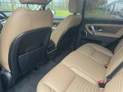 Land Rover Discovery Sport I Рестайлинг Москва  - изображение 21