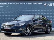 Kia Optima IV Ижевск  - изображение 17