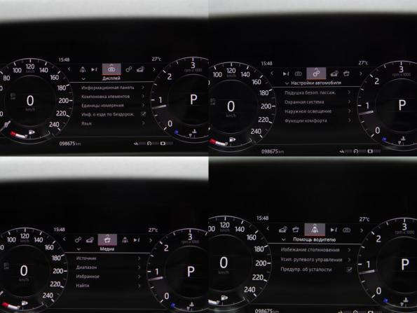 Land Rover Range Rover Velar I с пробегом 2020 года, цена 3 990 000 рублей, 98673 км, внедорожник, Автокод Объявления