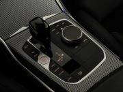 BMW 3 серии VII (G2x) Москва  - изображение 35