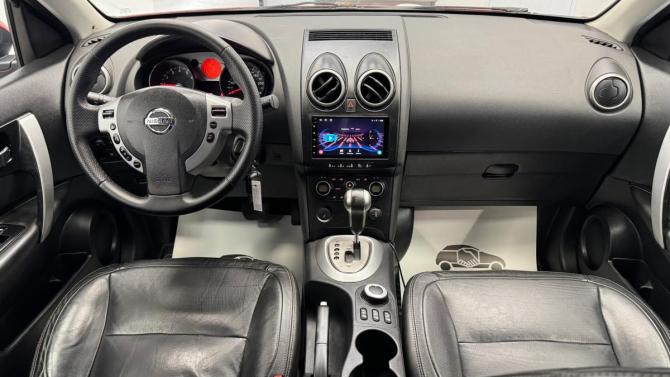 Nissan Qashqai I с пробегом 2008 года, цена 800 000 рублей, 180751 км, внедорожник, Автокод Объявления
