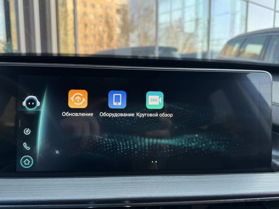Chery Tiggo 7 Pro Max I Екатеринбург  - изображение 21