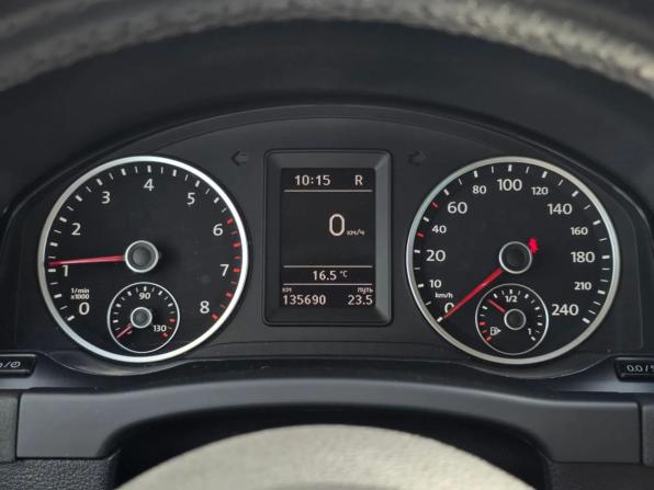 Volkswagen Tiguan I Рестайлинг с пробегом 2016 года, цена 1 485 000 рублей, 135690 км, внедорожник, Автокод Объявления