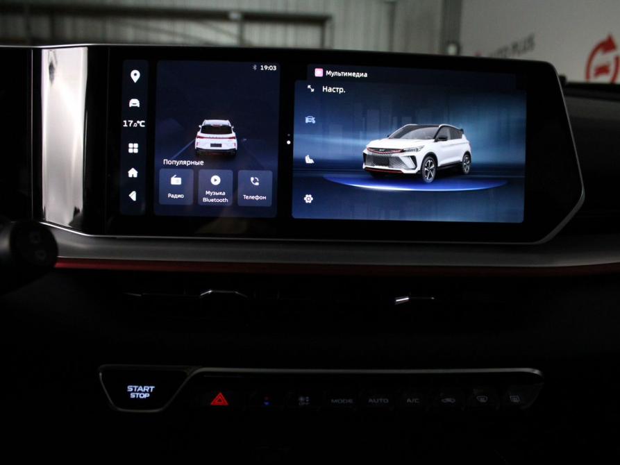 Geely Coolray I Рестайлинг Минеральные Воды  - изображение 10