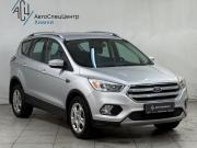 Ford Kuga II Рестайлинг Химки  - изображение 19