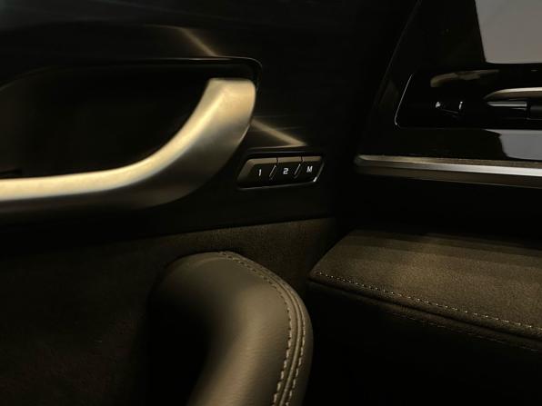 Geely Monjaro I с пробегом 2024 года, цена 4 049 900 рублей, 599 км, внедорожник, Автокод Объявления