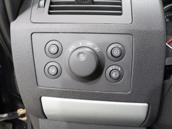 Opel Zafira B Рестайлинг с пробегом 2011 года, цена 819 000 рублей, 94456 км, компактвэн, Автокод Объявления