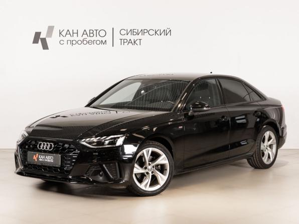 Audi A4 V (B9) Рестайлинг с пробегом 2020 года, цена 2 998 000 рублей, 69605 км, седан, Автокод Объявления