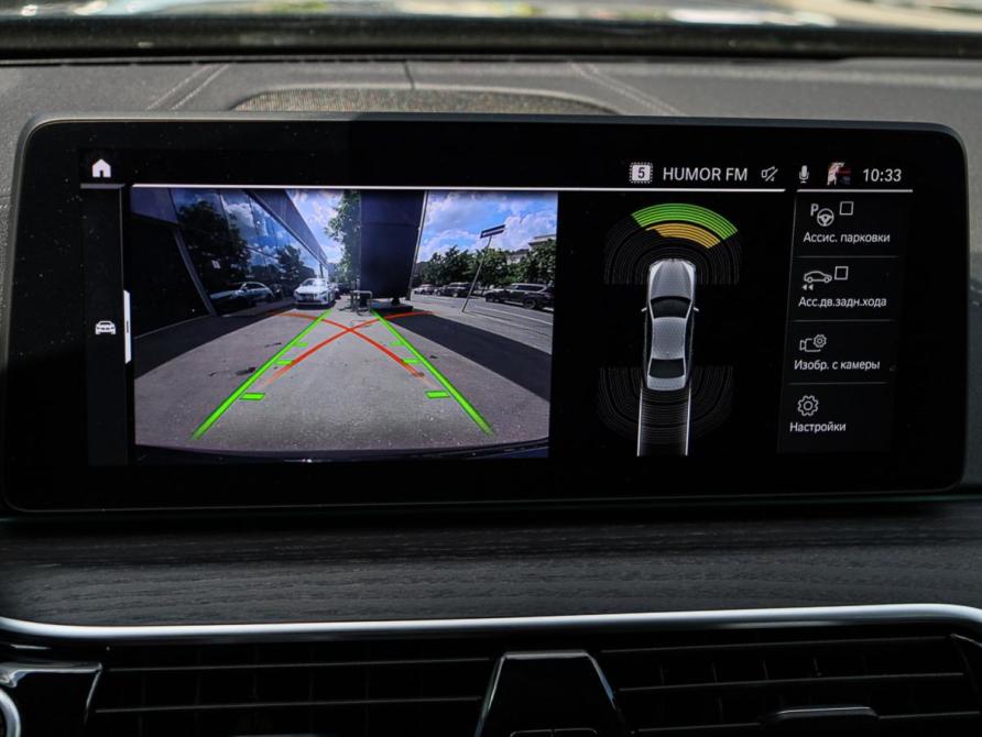 BMW 5 серии VII (G30/G31/G38) Рестайлинг Москва  - изображение 25