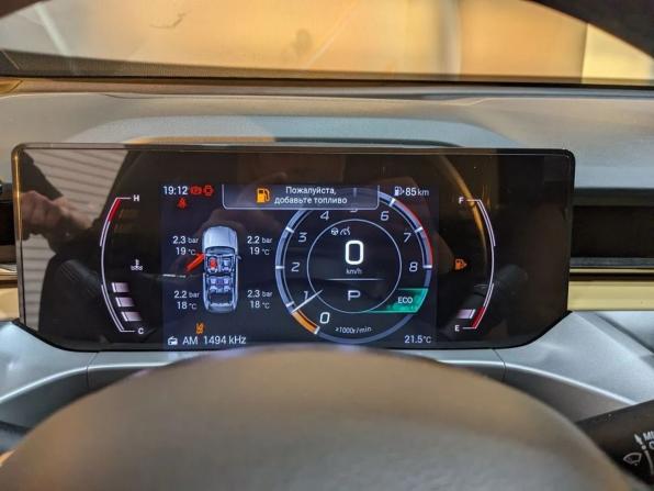 GAC GS4 с пробегом 2025 года, цена 2 549 000 рублей, 21000 км, внедорожник, Автокод Объявления