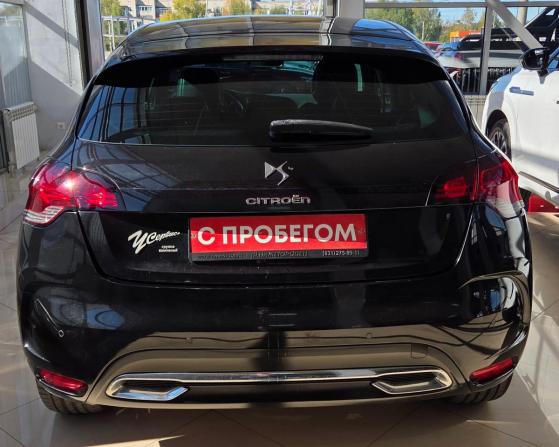 Citroen DS4 с пробегом 2012 года, цена 617 000 рублей, 143000 км, хэтчбек, Автокод Объявления