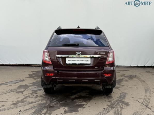 Lifan X60 I с пробегом 2013 года, цена 375 000 рублей, 202476 км, внедорожник, Автокод Объявления