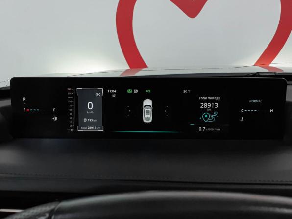 Changan Lamore с пробегом 2024 года, цена 2 095 000 рублей, 28913 км, седан, Автокод Объявления