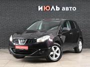 Nissan Qashqai I Рестайлинг Екатеринбург  - изображение 16