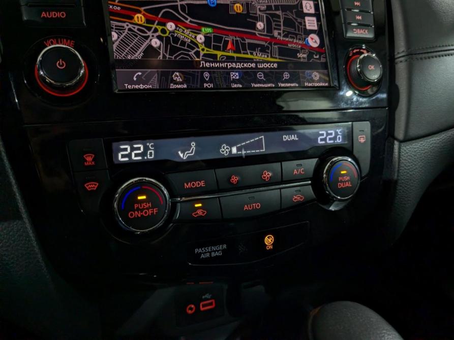 Nissan X-Trail III Рестайлинг Химки  - изображение 19