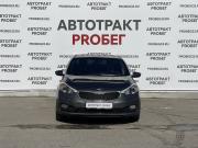 Kia Cerato III Владимир  - изображение 15