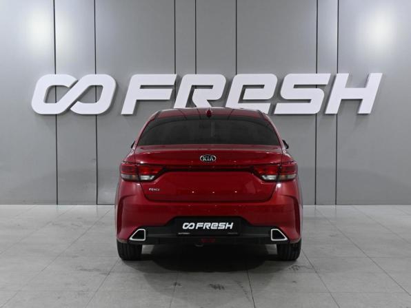 Kia Rio IV Рестайлинг с пробегом 2020 года, цена 1 779 000 рублей, 63879 км, седан, Автокод Объявления