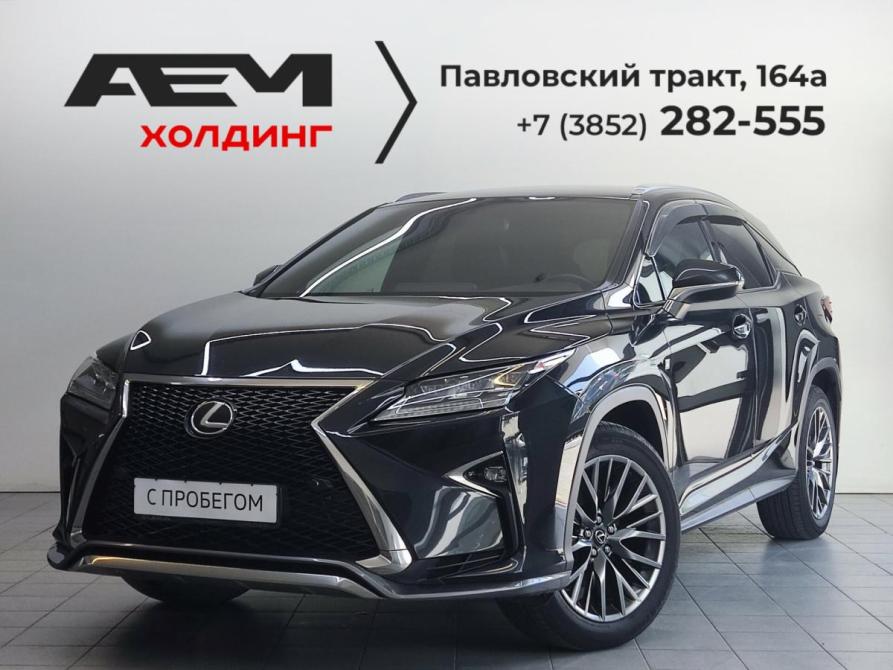 Lexus RX IV Барнаул  - изображение 1