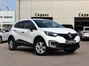 Renault Kaptur I Самара  - изображение 20