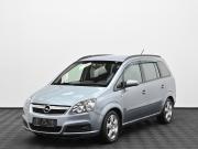 Opel Zafira B Москва  - изображение 17