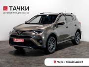Toyota RAV4 IV (XA40) Рестайлинг Чита  - изображение 22