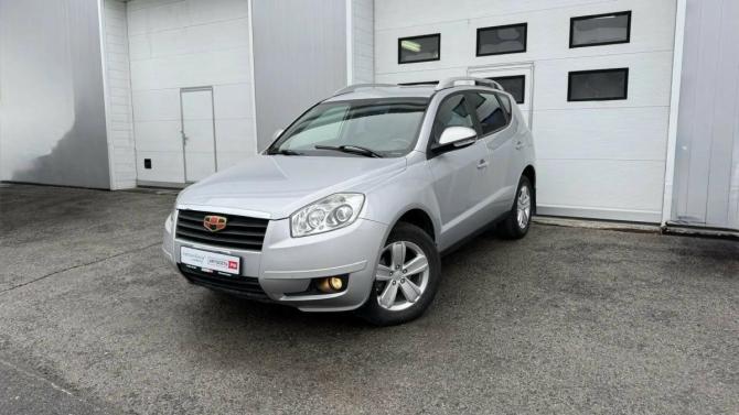 Geely Emgrand X7 I с пробегом 2015 года, цена 575 400 рублей, 148685 км, внедорожник, Автокод Объявления