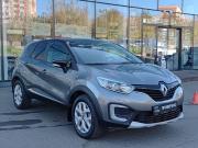 Renault Kaptur I Ижевск  - изображение 25